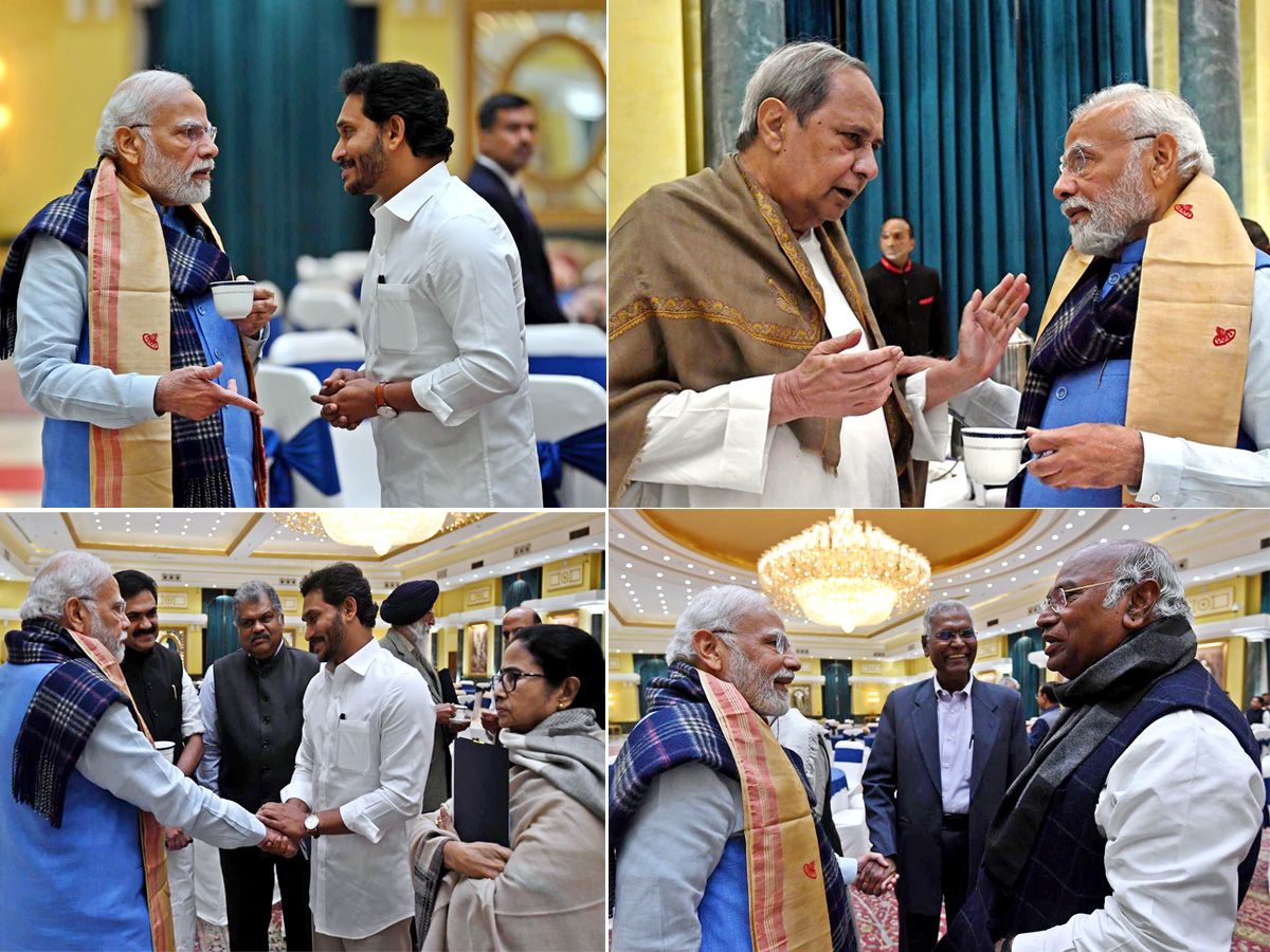 PM Modi Chairs All Party Meet On G20 summit - Sakshi23
