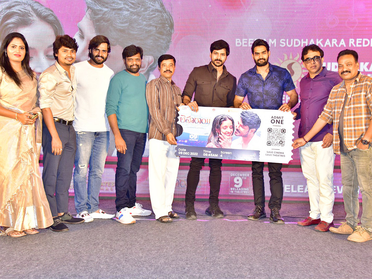 Leharai Movie Pre Release Event Gallery - Sakshi1