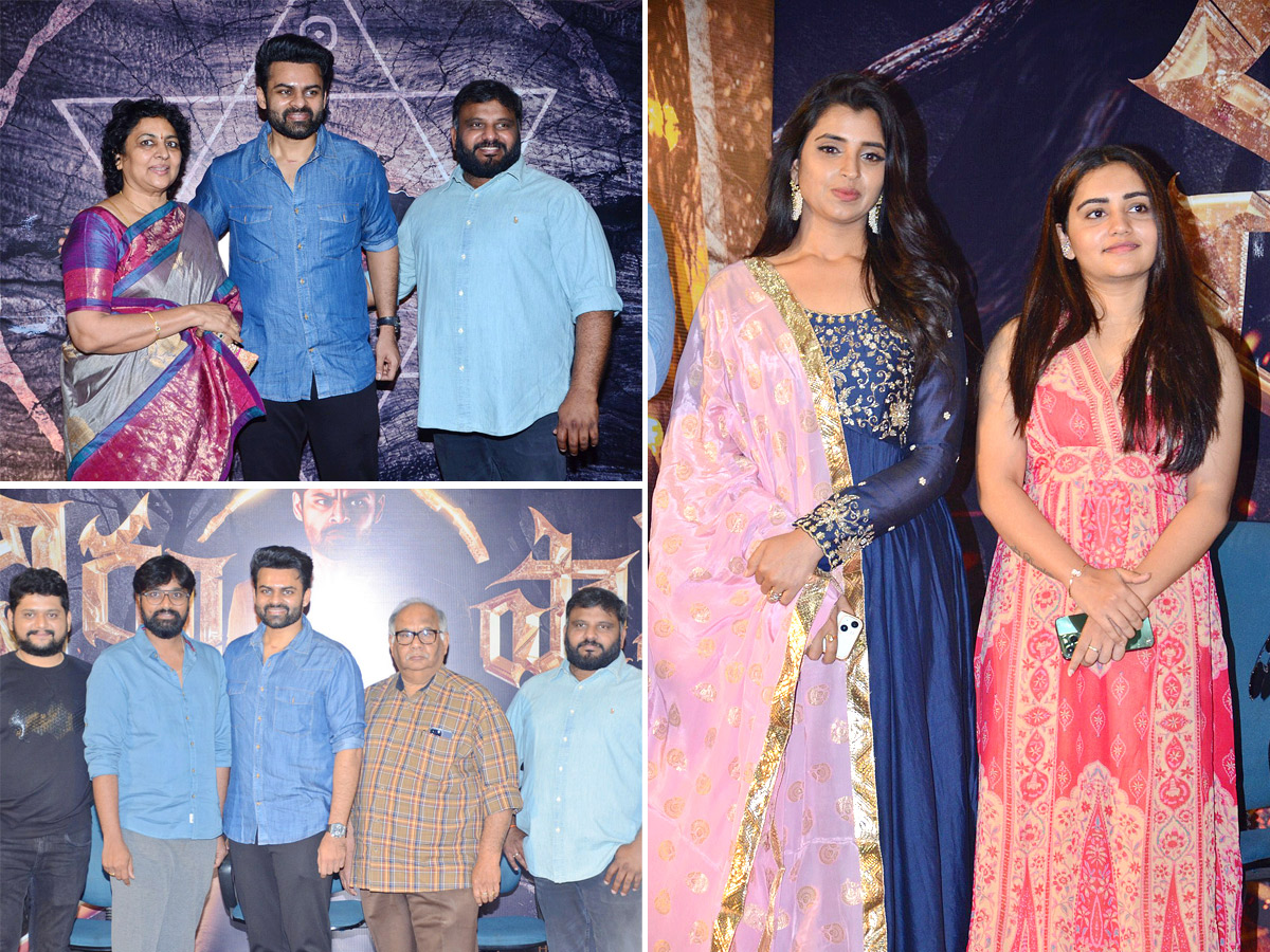 Sai Dharam Tej Virupaksha Movie Title Revealed Photos - Sakshi1