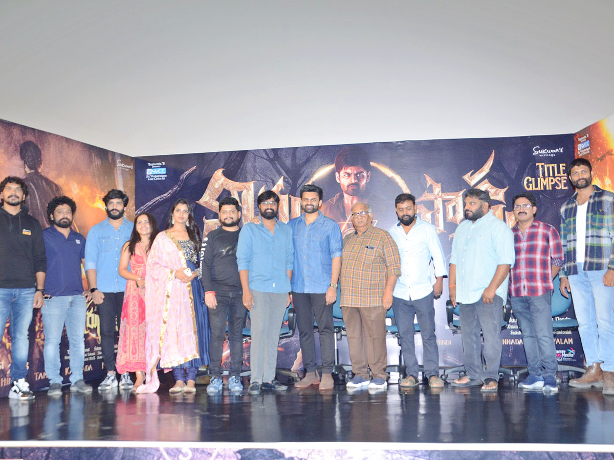 Sai Dharam Tej Virupaksha Movie Title Revealed Photos - Sakshi10