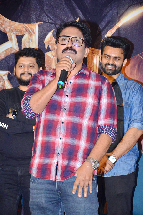 Sai Dharam Tej Virupaksha Movie Title Revealed Photos - Sakshi14