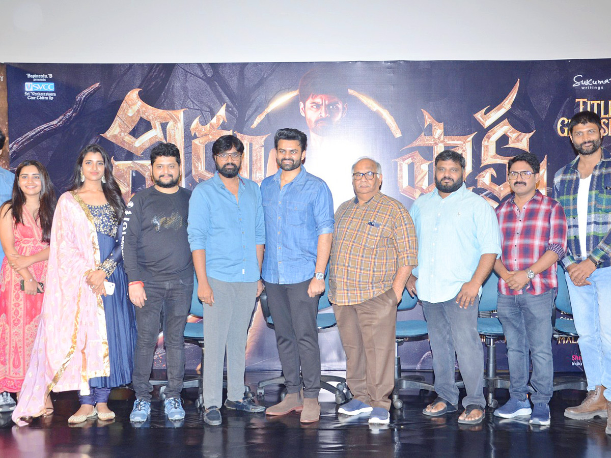 Sai Dharam Tej Virupaksha Movie Title Revealed Photos - Sakshi3