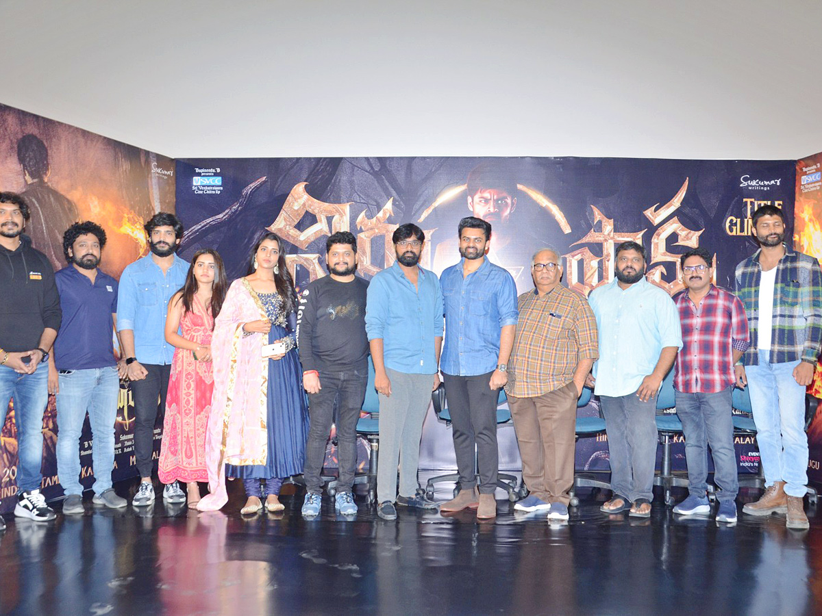 Sai Dharam Tej Virupaksha Movie Title Revealed Photos - Sakshi5