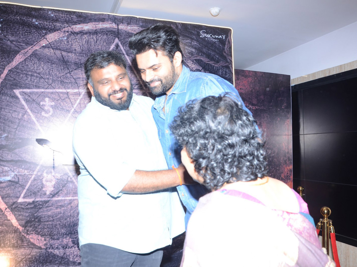 Sai Dharam Tej Virupaksha Movie Title Revealed Photos - Sakshi8