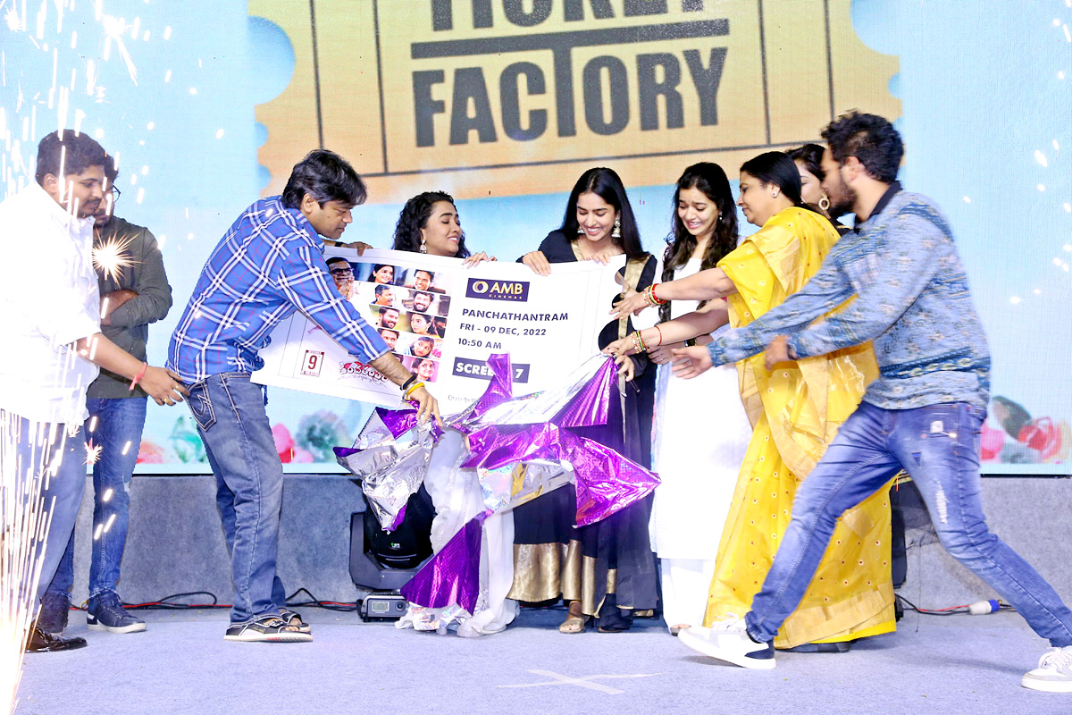 Panchatantram Movie Pre Release Event Photos - Sakshi10
