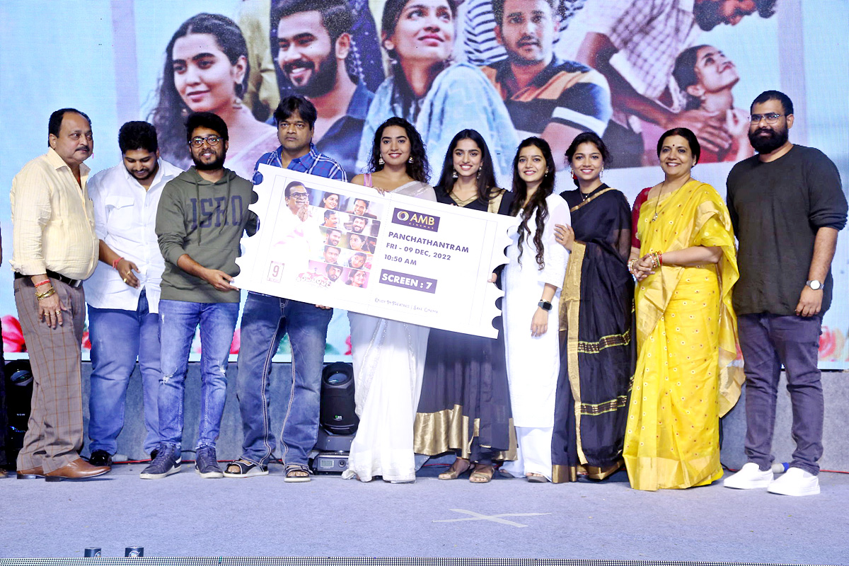 Panchatantram Movie Pre Release Event Photos - Sakshi12