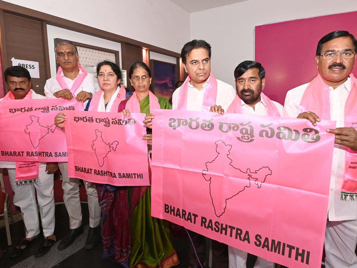 CM KCR officially launches Bharat Rashtra Samithi party Photo Gallery - Sakshi14