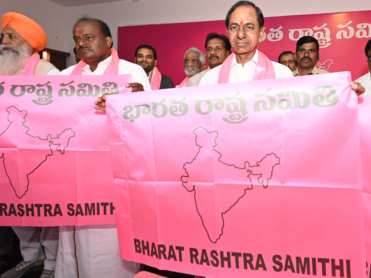 CM KCR officially launches Bharat Rashtra Samithi party Photo Gallery - Sakshi15