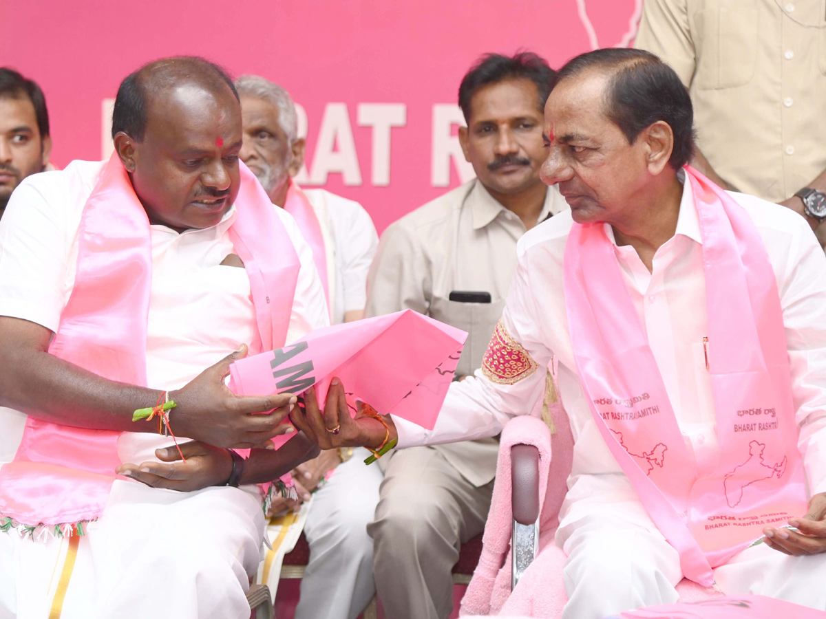 CM KCR officially launches Bharat Rashtra Samithi party Photo Gallery - Sakshi5