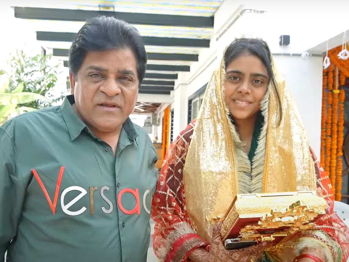 Tollywood Actor Ali Daughter Wedding Arrangements - Sakshi6