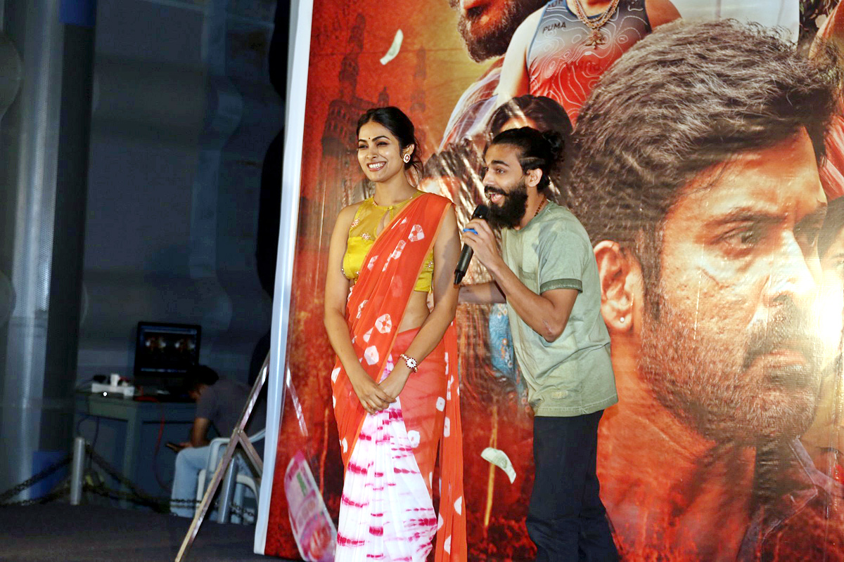 ATM Trailer Launch Event Photos - Sakshi5
