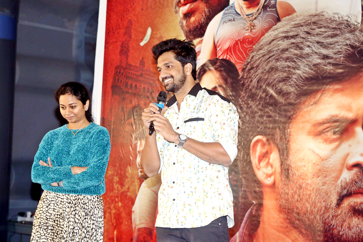 ATM Trailer Launch Event Photos - Sakshi6