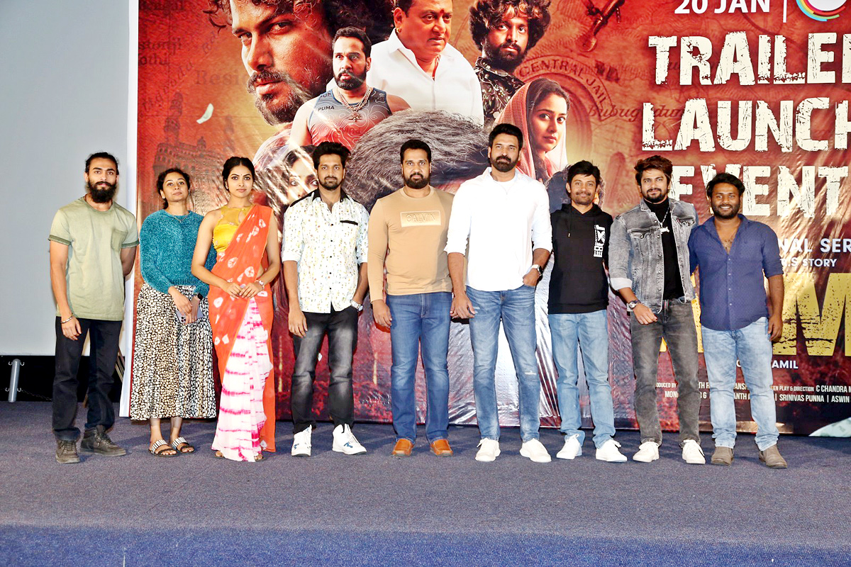 ATM Trailer Launch Event Photos - Sakshi1