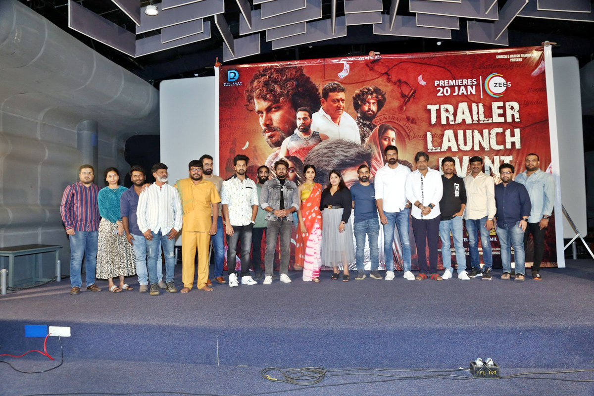 ATM Trailer Launch Event Photos - Sakshi15