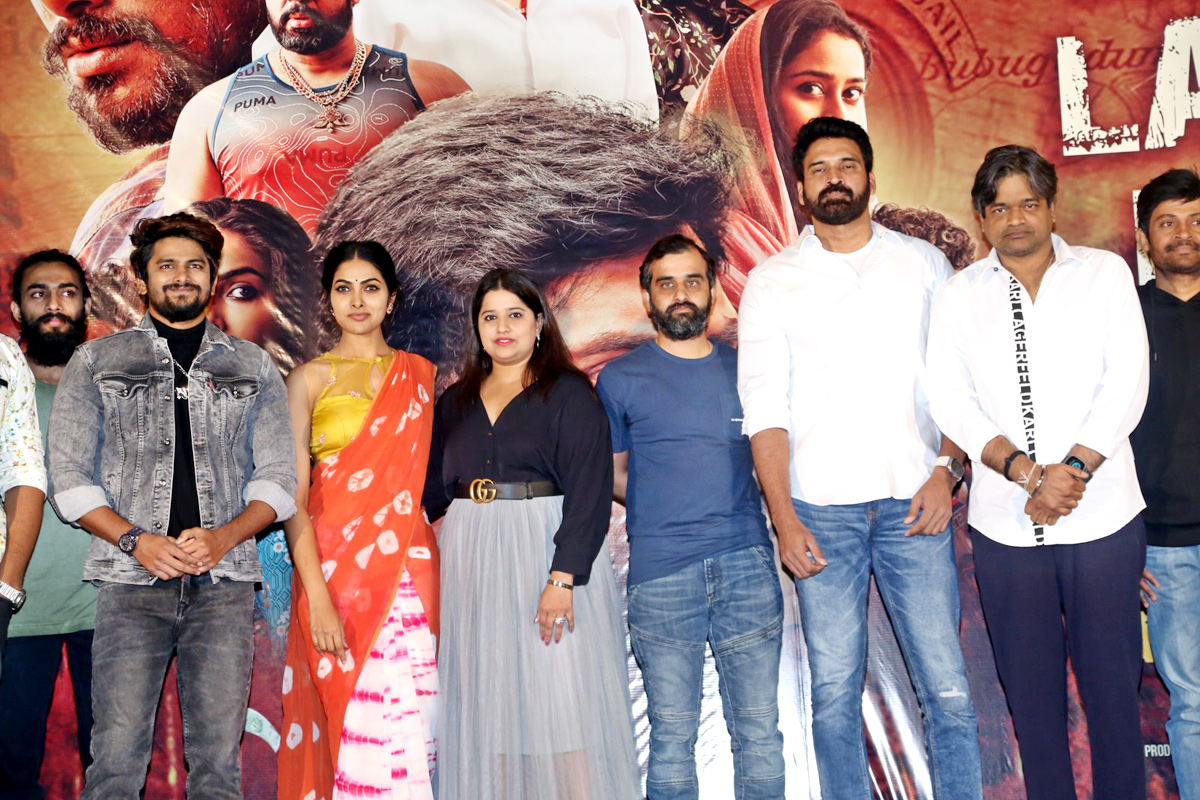 ATM Trailer Launch Event Photos - Sakshi16