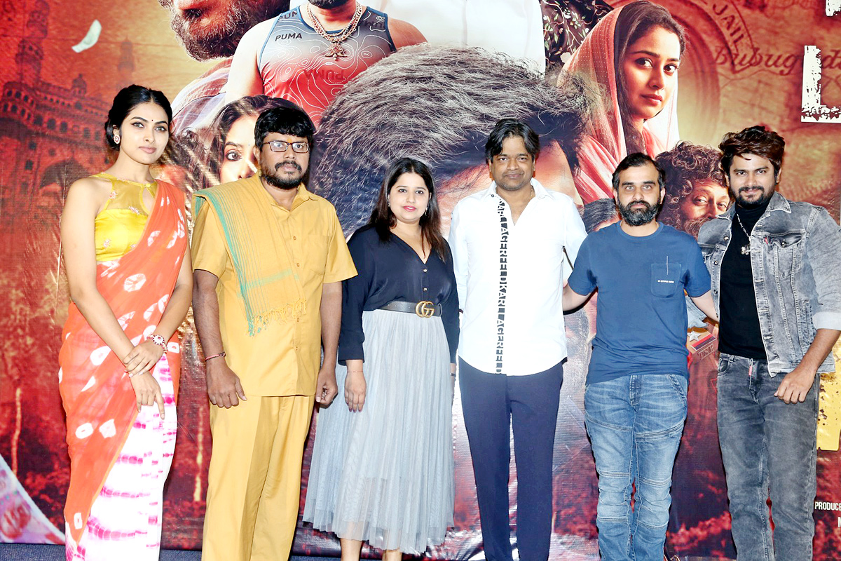 ATM Trailer Launch Event Photos - Sakshi17