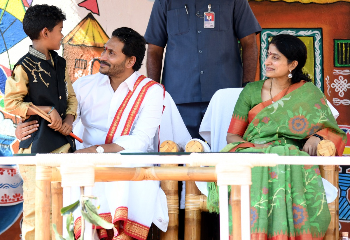 CM YS Jagan Sankranti Celebrations At Tadepalli Camp Office - Sakshi4