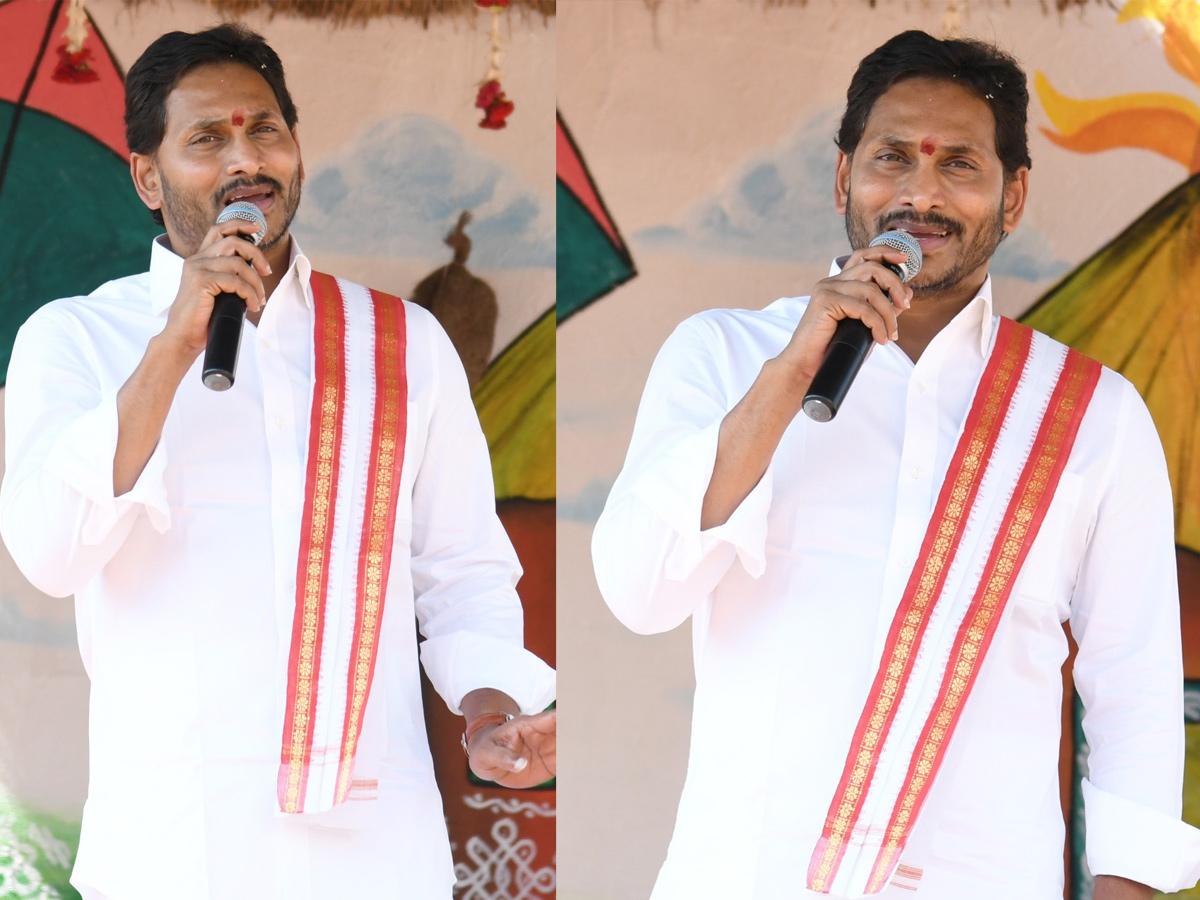 CM YS Jagan Sankranti Celebrations At Tadepalli Camp Office - Sakshi7