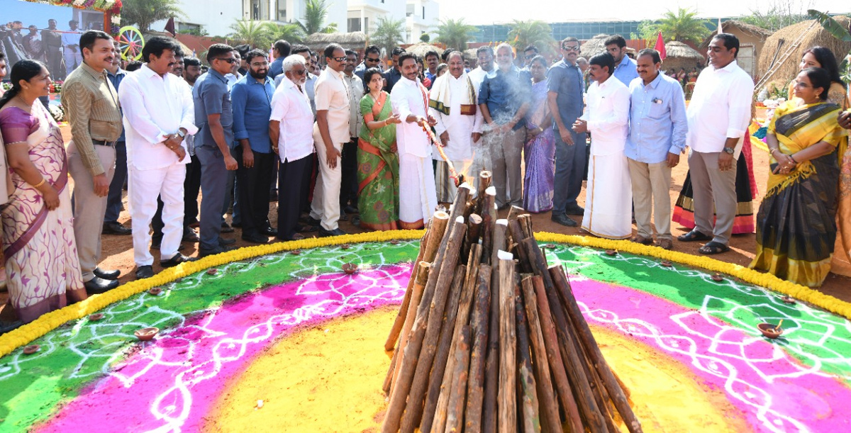 CM YS Jagan Sankranti Celebrations At Tadepalli Camp Office - Sakshi13
