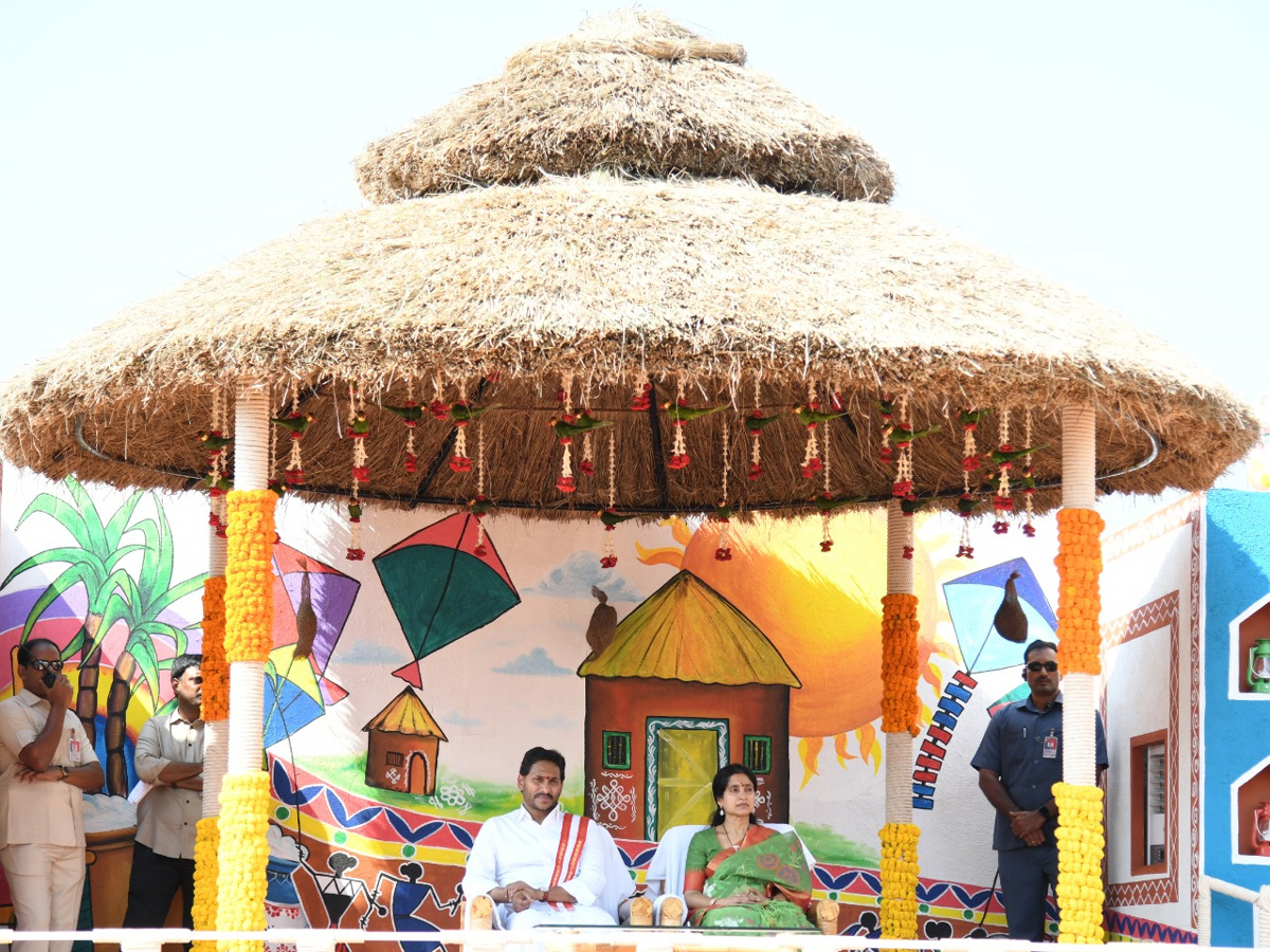 CM YS Jagan Sankranti Celebrations At Tadepalli Camp Office - Sakshi14