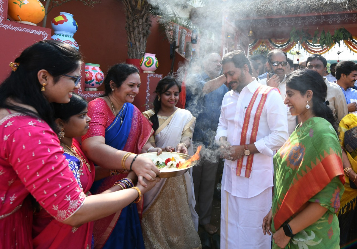 CM YS Jagan Sankranti Celebrations At Tadepalli Camp Office - Sakshi25