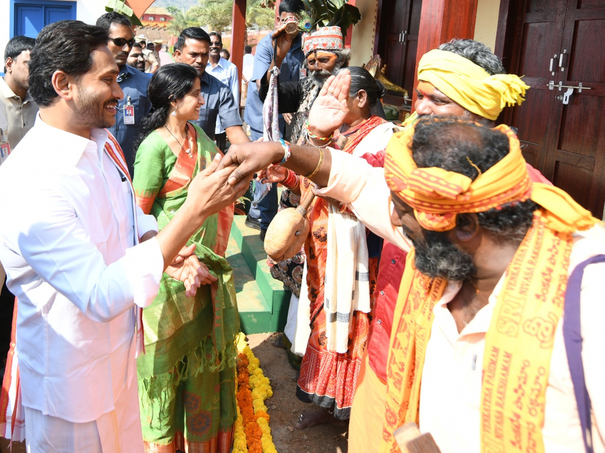 CM YS Jagan Sankranti Celebrations At Tadepalli Camp Office - Sakshi28