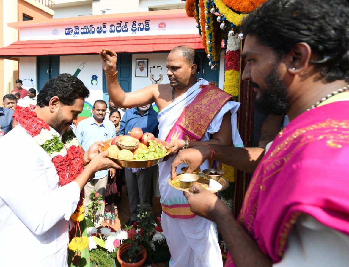 CM YS Jagan Sankranti Celebrations At Tadepalli Camp Office - Sakshi29