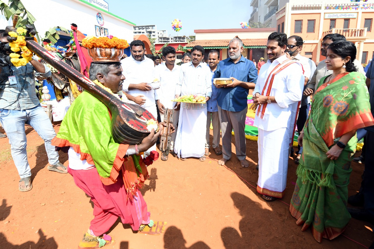 CM YS Jagan Sankranti Celebrations At Tadepalli Camp Office - Sakshi30