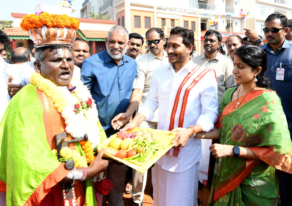 CM YS Jagan Sankranti Celebrations At Tadepalli Camp Office - Sakshi31