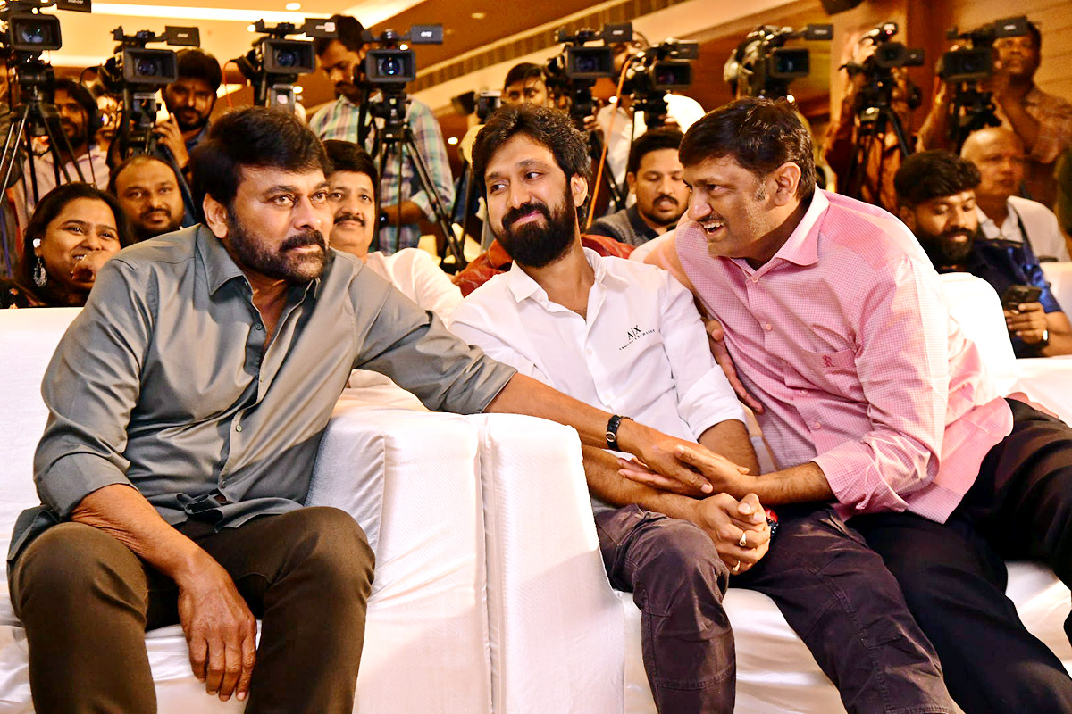 Waltair Veerayya Success Press Meet Photos - Sakshi20