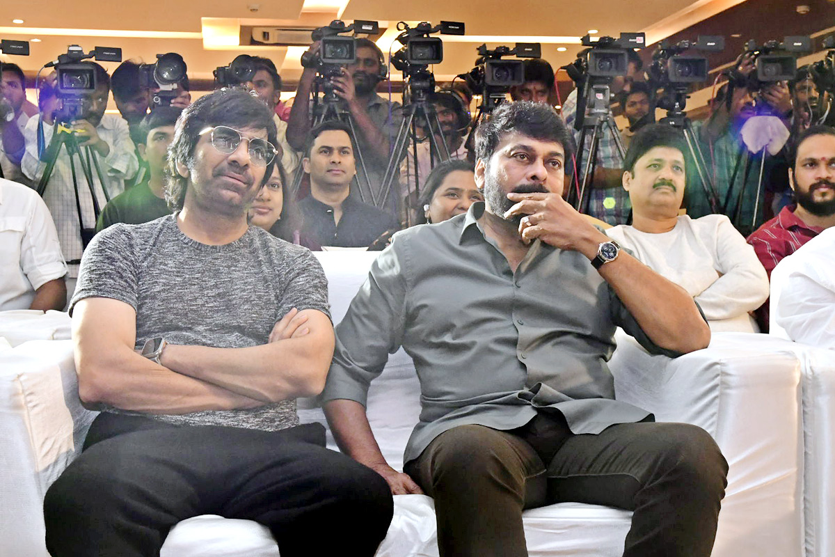 Waltair Veerayya Success Press Meet Photos - Sakshi23
