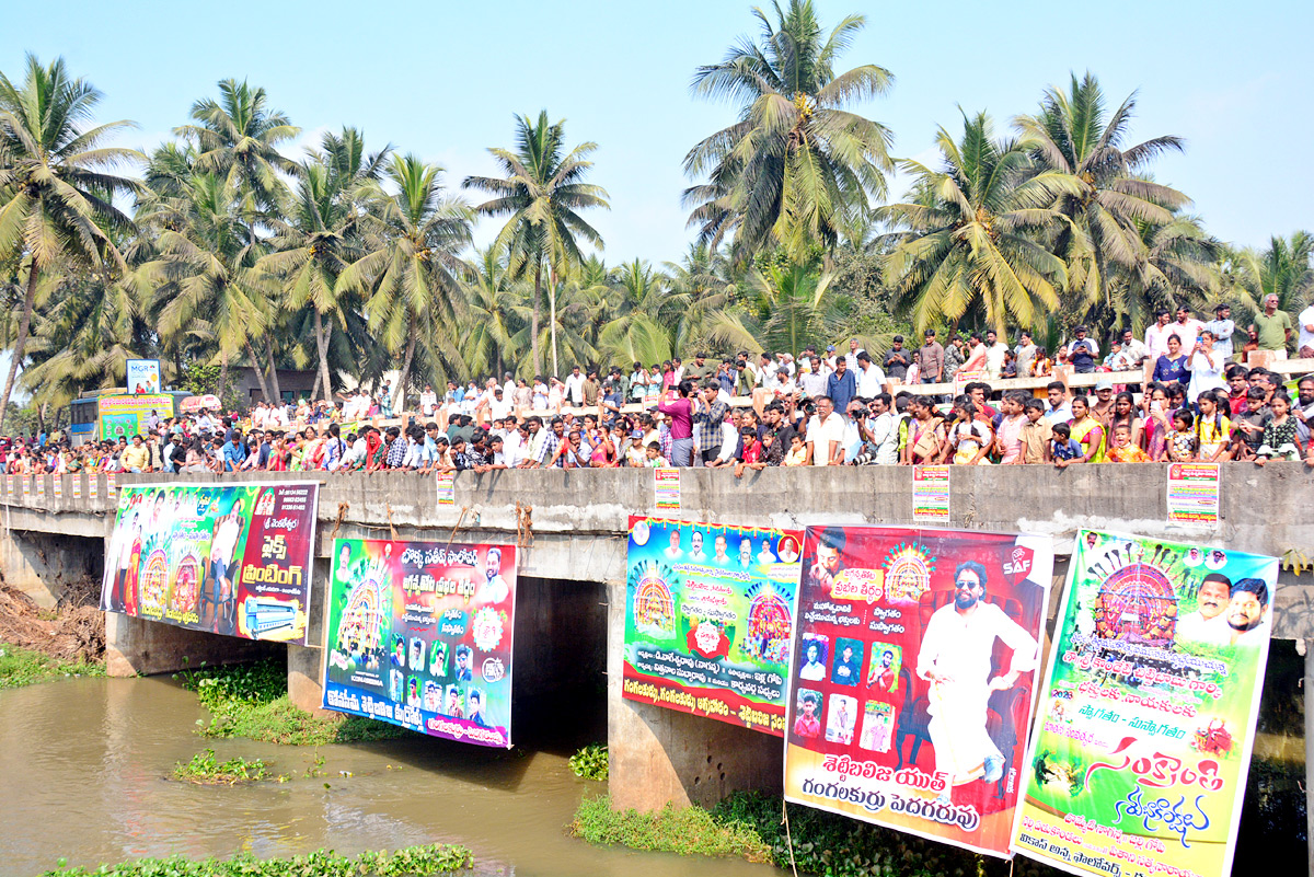 Konaseema Jagganna Thota Prabhala Theertham photos - Sakshi6