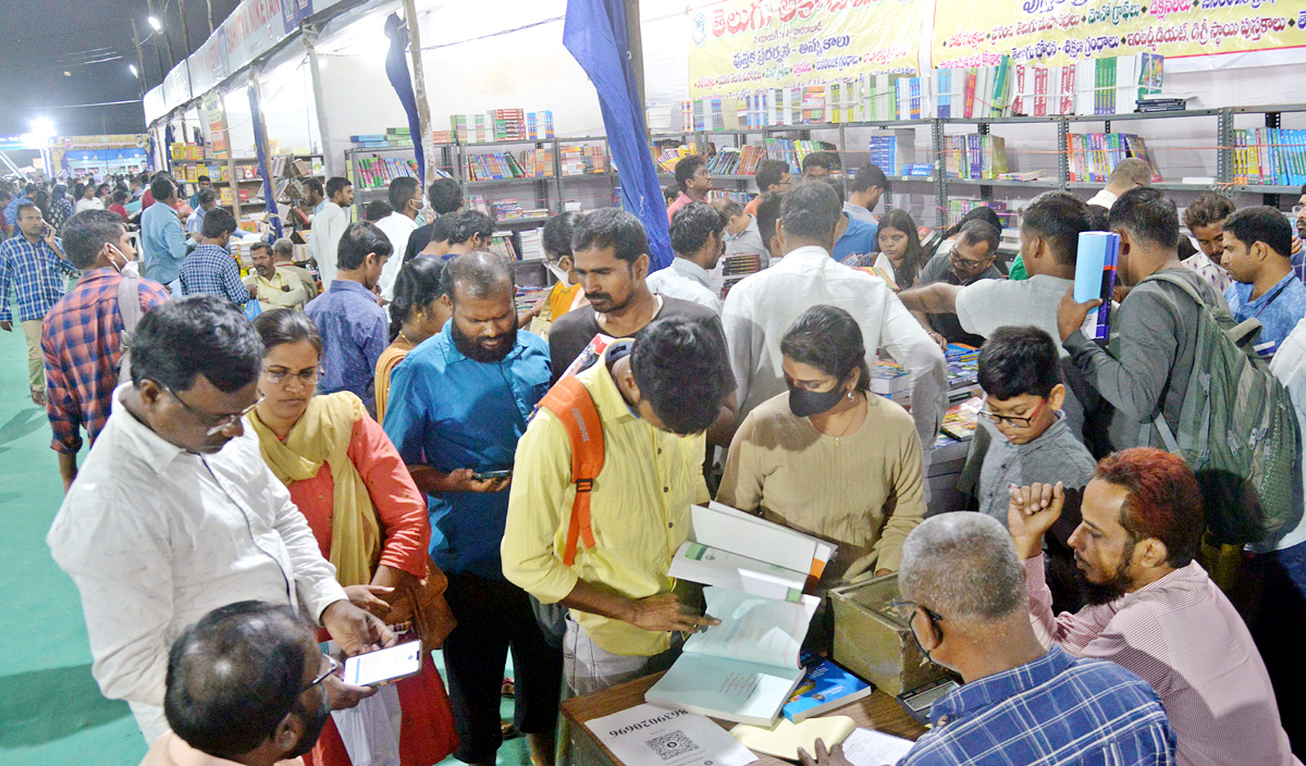 35th Hyderabad National Book Fair Ends - Sakshi5