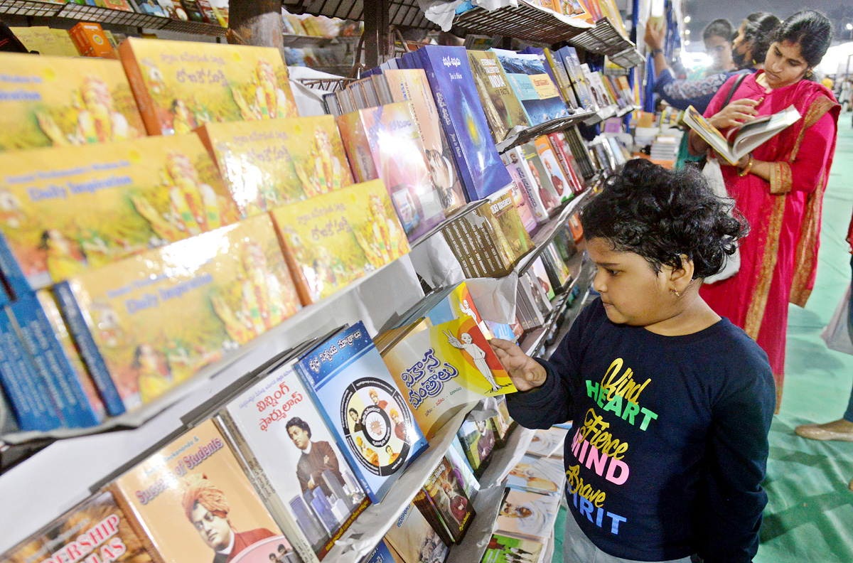 35th Hyderabad National Book Fair Ends - Sakshi6
