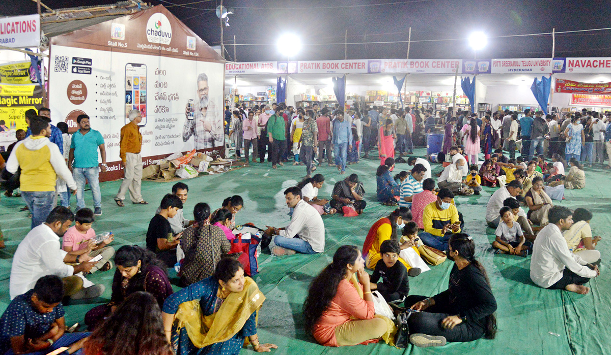 35th Hyderabad National Book Fair Ends - Sakshi10