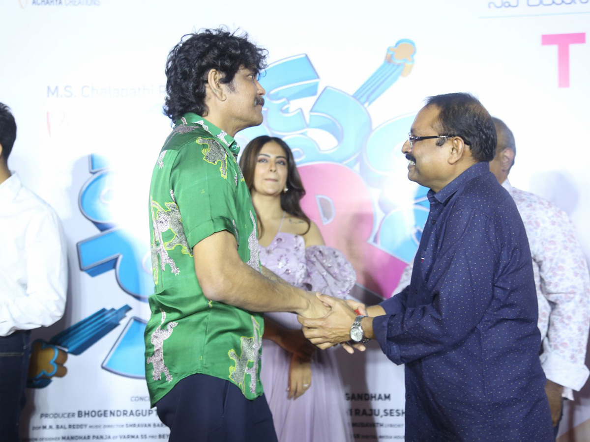Popcorn Movie Trailer Launch By Akkineni Nagarjuna - Sakshi10