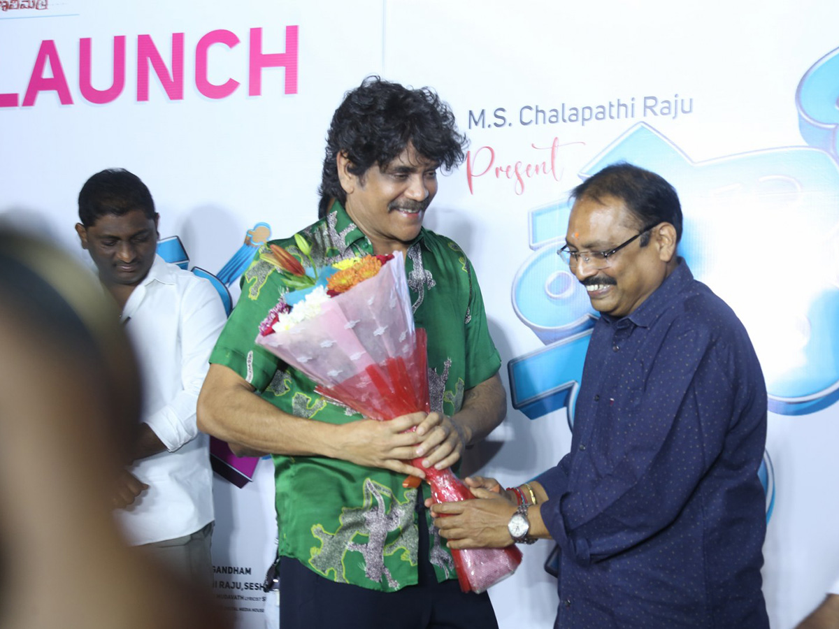 Popcorn Movie Trailer Launch By Akkineni Nagarjuna - Sakshi16