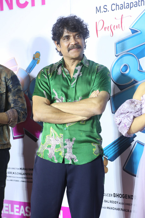 Popcorn Movie Trailer Launch By Akkineni Nagarjuna - Sakshi23
