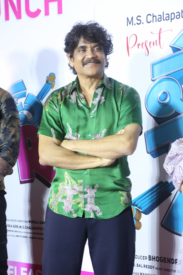 Popcorn Movie Trailer Launch By Akkineni Nagarjuna - Sakshi24