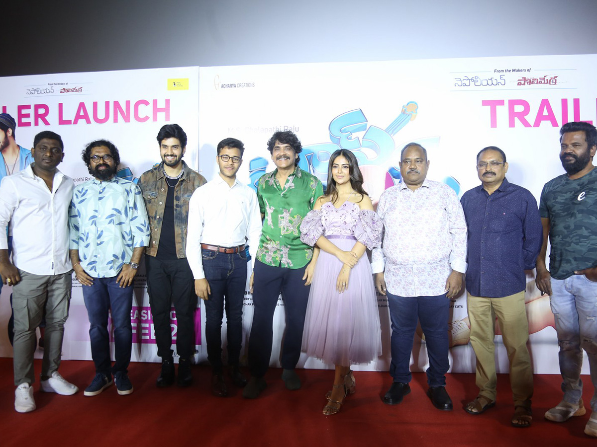 Popcorn Movie Trailer Launch By Akkineni Nagarjuna - Sakshi4