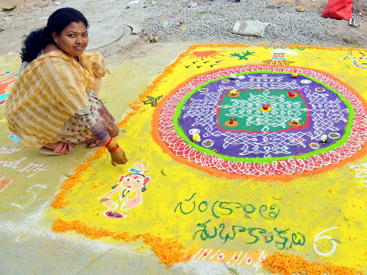 Rangoli Competition At Hyderabad Organised by Sakshi Telugu News Paper Photos - Sakshi11