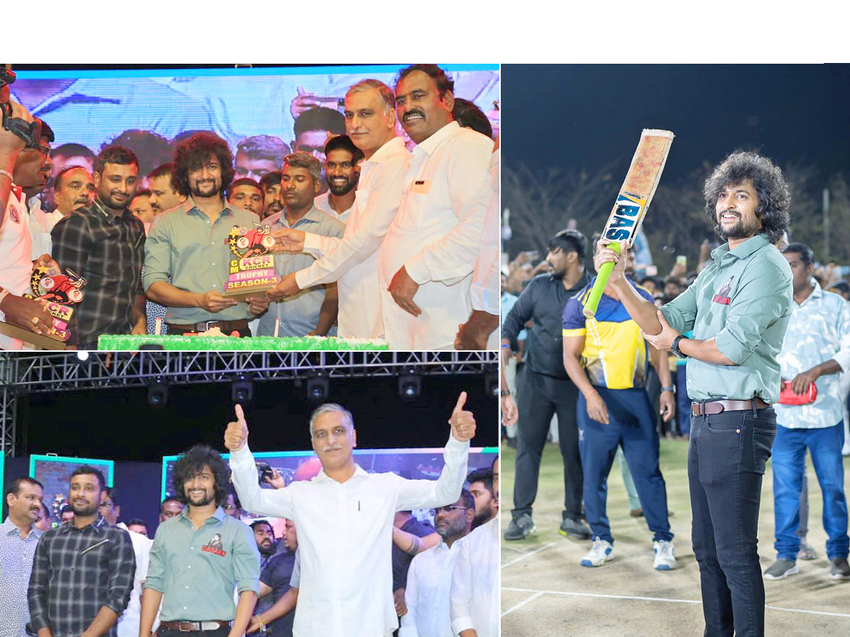 CM KCR Cricket Trophy Launch Photos - Sakshi1