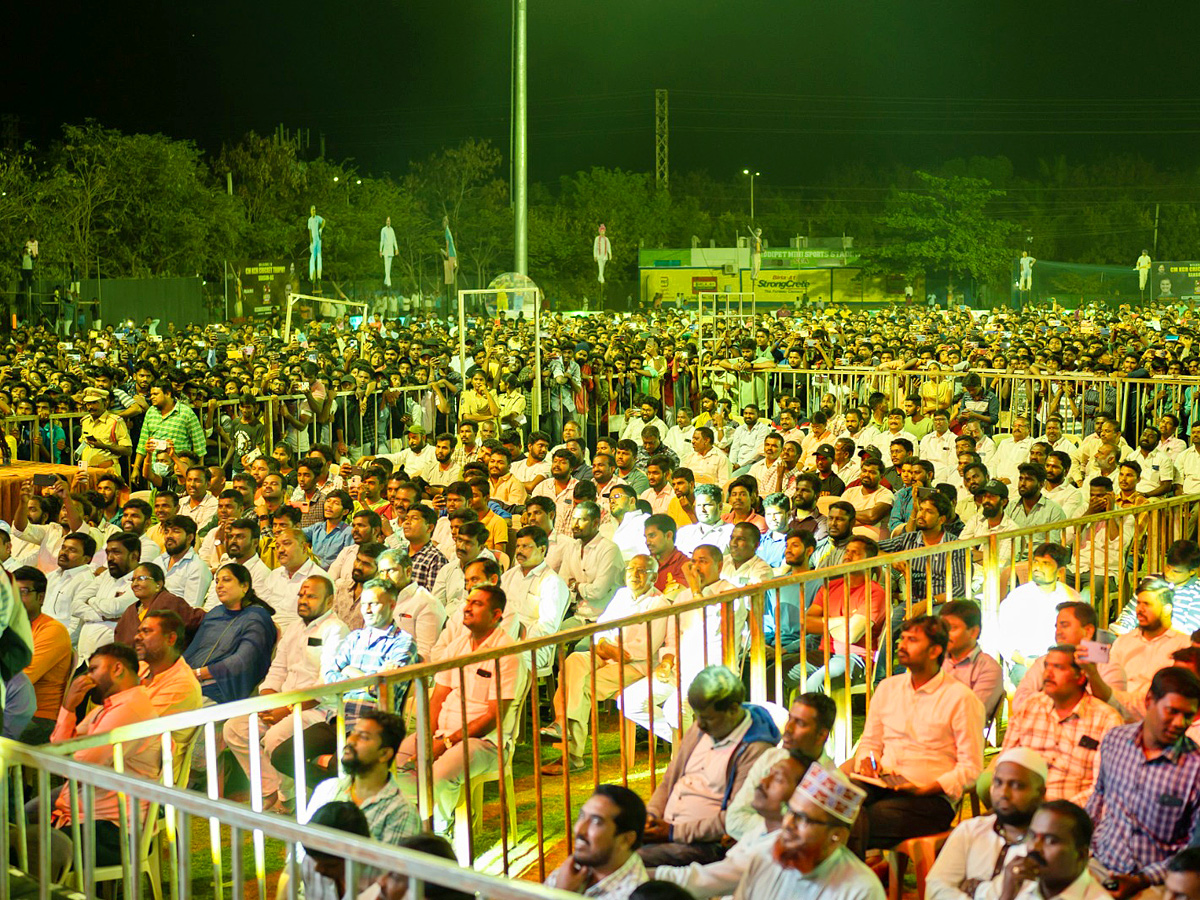 CM KCR Cricket Trophy Launch Photos - Sakshi13