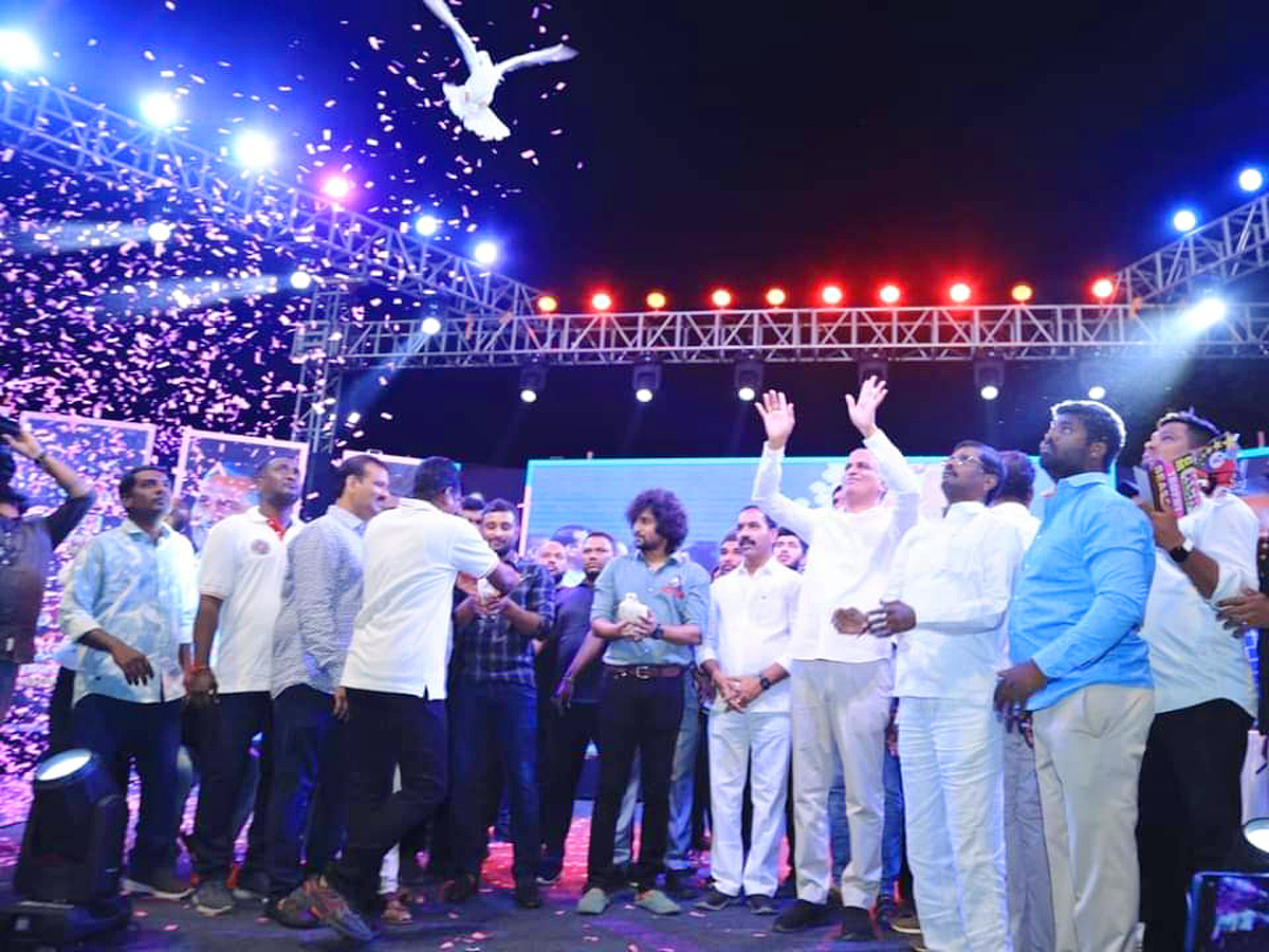 CM KCR Cricket Trophy Launch Photos - Sakshi6