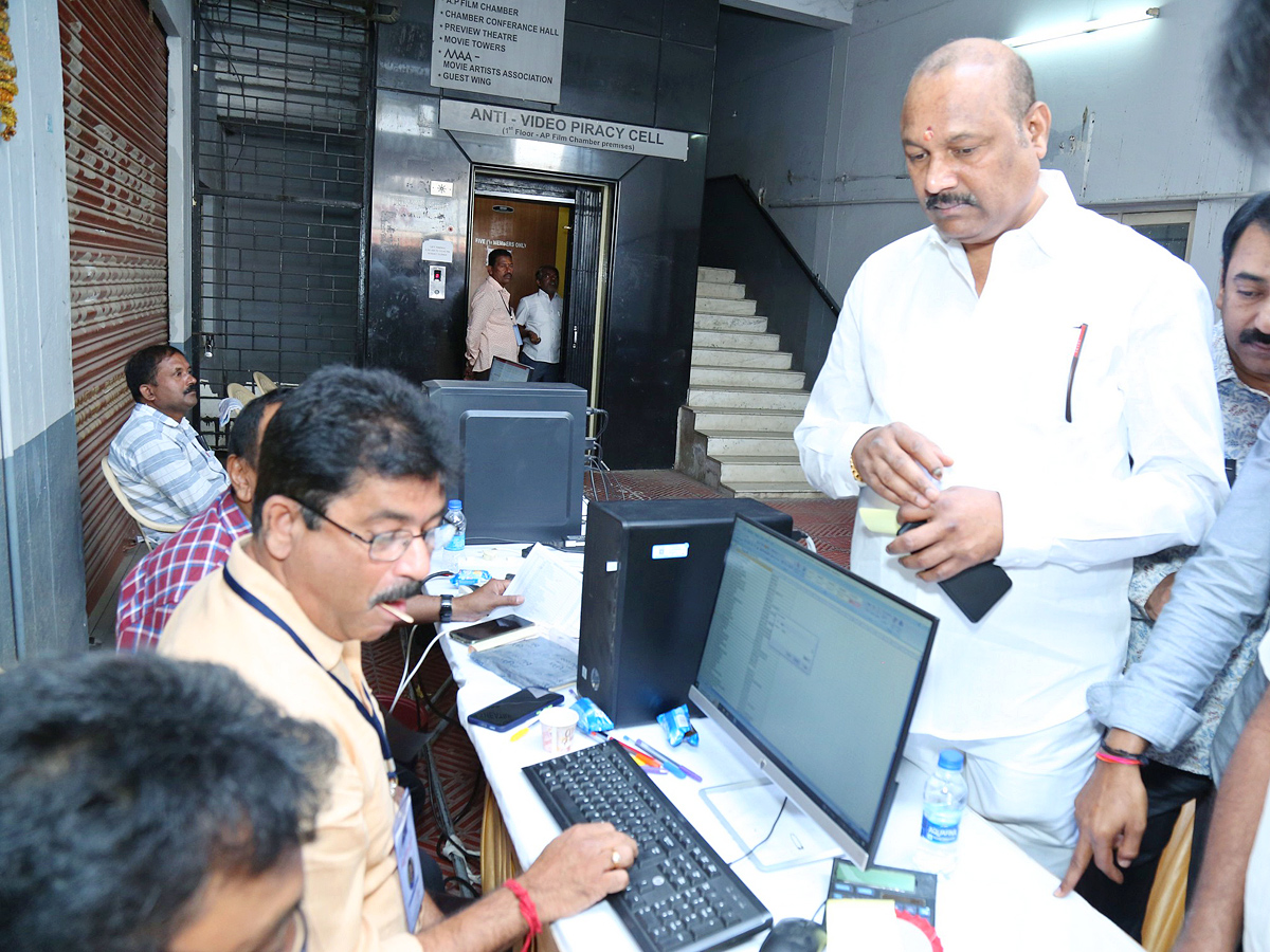 Producers Council Election 2023 Photos - Sakshi18