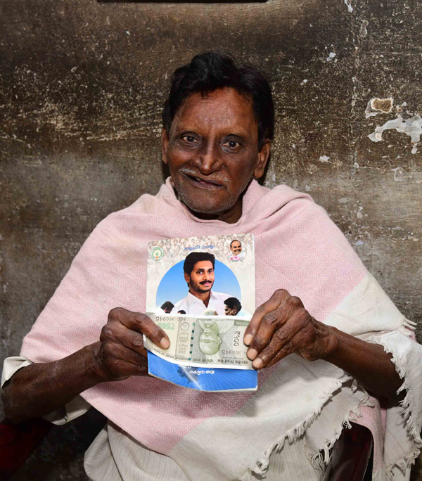 YSR Pension Kanuka Distribution In AP - Sakshi23