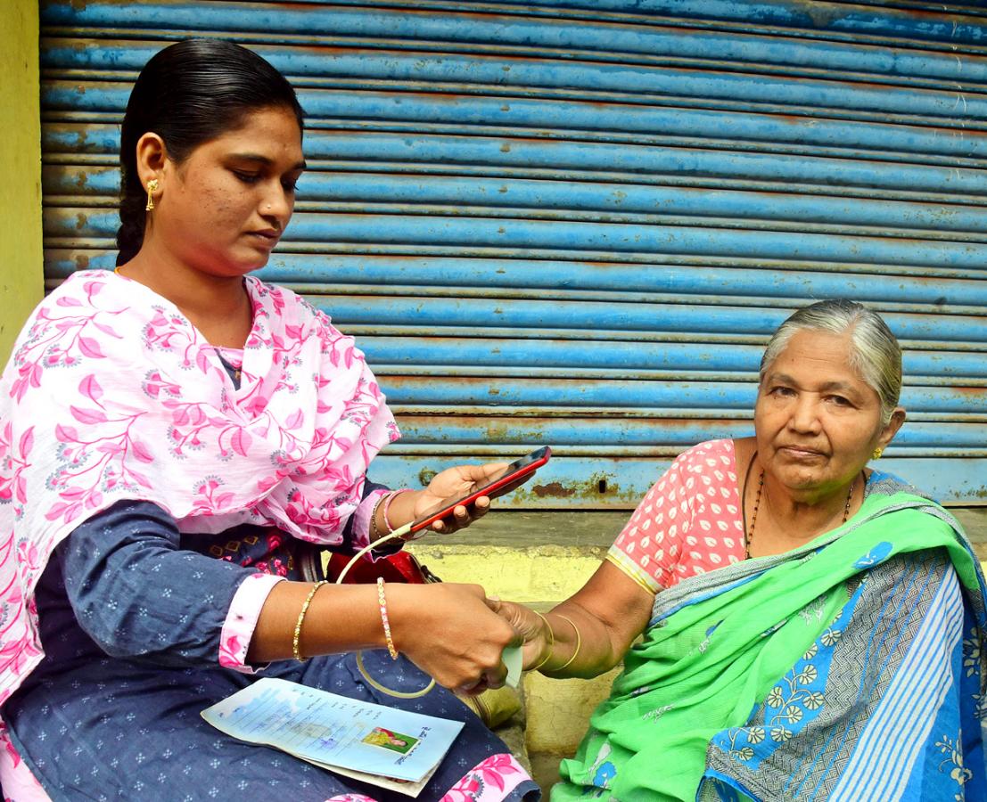 YSR Pension Kanuka Distribution In AP - Sakshi20