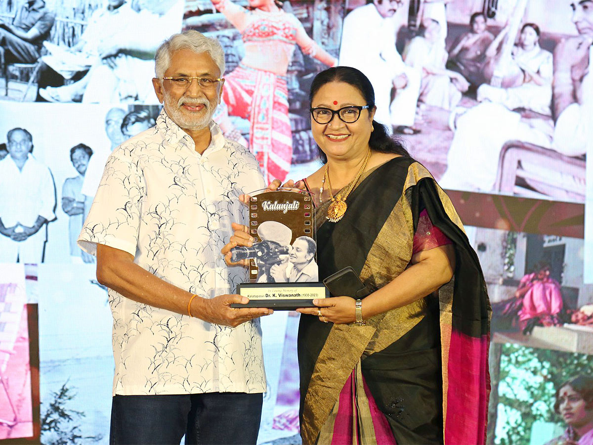 Kalatapasvi K Viswanath Birthday Anniversary Celebrations - Sakshi34