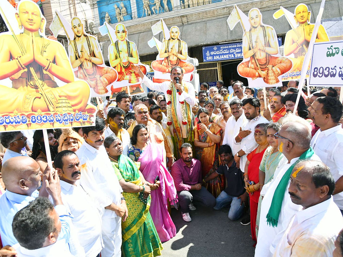 Tirupati abode of Lord Venkateshwara turns 893 Photos - Sakshi9