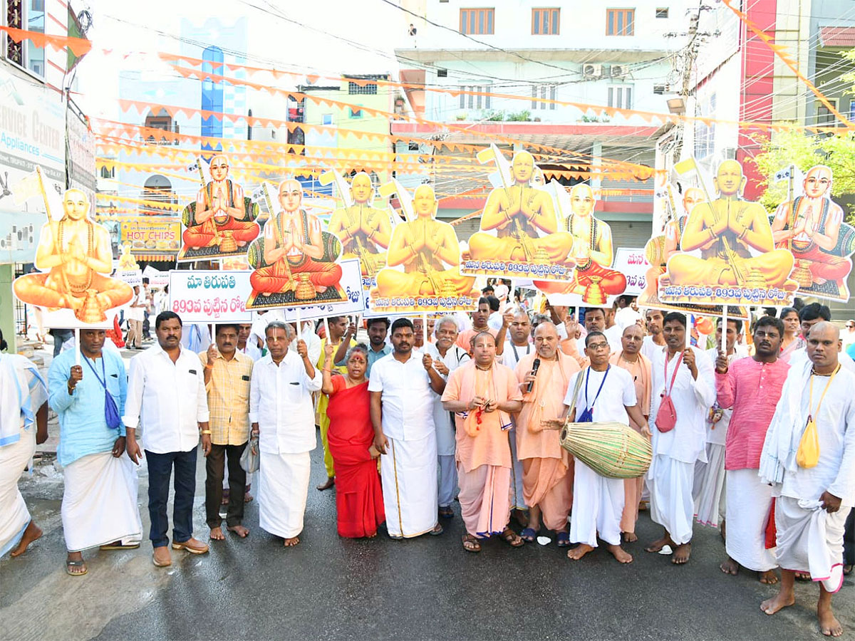 Tirupati abode of Lord Venkateshwara turns 893 Photos - Sakshi32